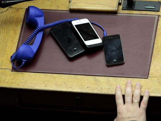 Χωρίς σμάρτφοουν