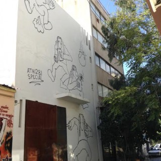 Ένα καινούργιο project από τη γκαλερί Τhe Breeder ξεκινά σε λίγες μέρες