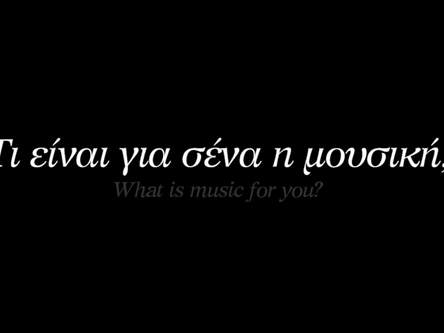 Τι είναι η μουσική για τον Μιχάλη Δέλτα;