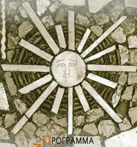 Ο Δήμος Αθηναίων μας προσκαλεί σε δωρεάν ξεναγήσεις στην πόλη μας