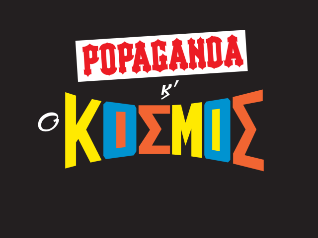 Batman: Arkham Origins