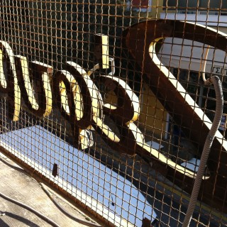 Θερινά σινεμά η ώρα τρεις