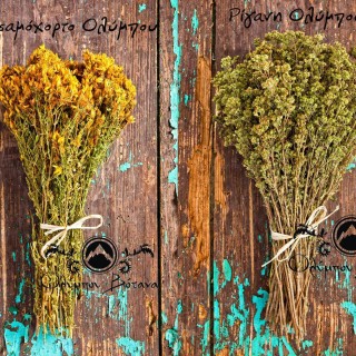 Ποιοι καλλιεργούν το 2014 τσάι στον Όλυμπο σε υψόμετρο 1.000 μέτρων;