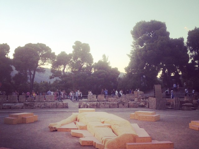 Παρηγορώντας τον Προμηθέα Δεσμώτη